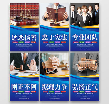 財務法律咨詢，助您規(guī)避風險、保障權益