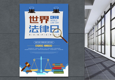 法律與財務(wù)咨詢 護(hù)航企業(yè)發(fā)展的雙翼